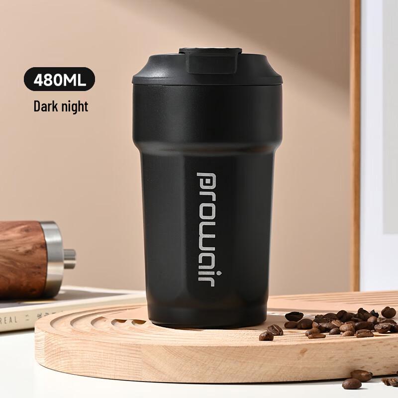 Octagonal 316 Stainless Steel Portable Insulated Coffee Mug