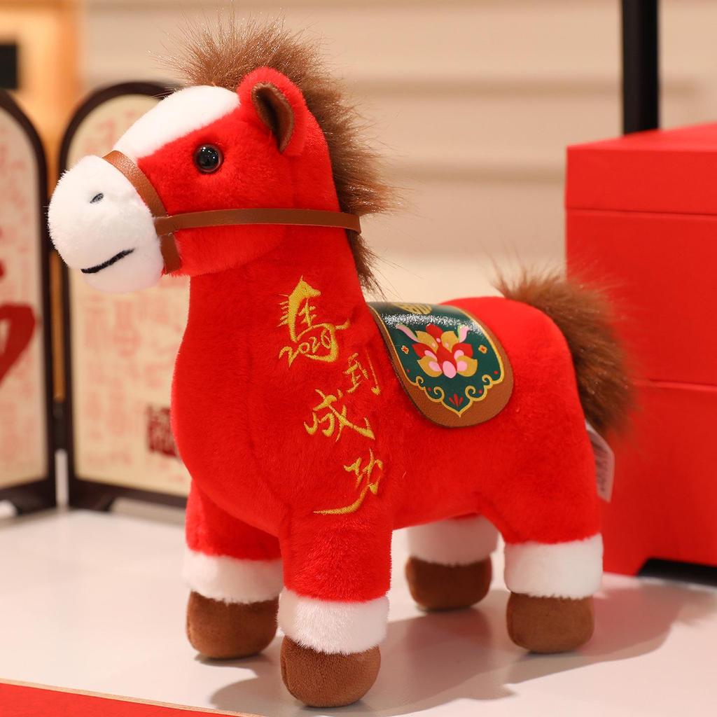 2026 Year of the Horse Zodiac Plush Toy - Cartoon Horse Mascot and Event Gift Stuffed Doll with Logo Option
