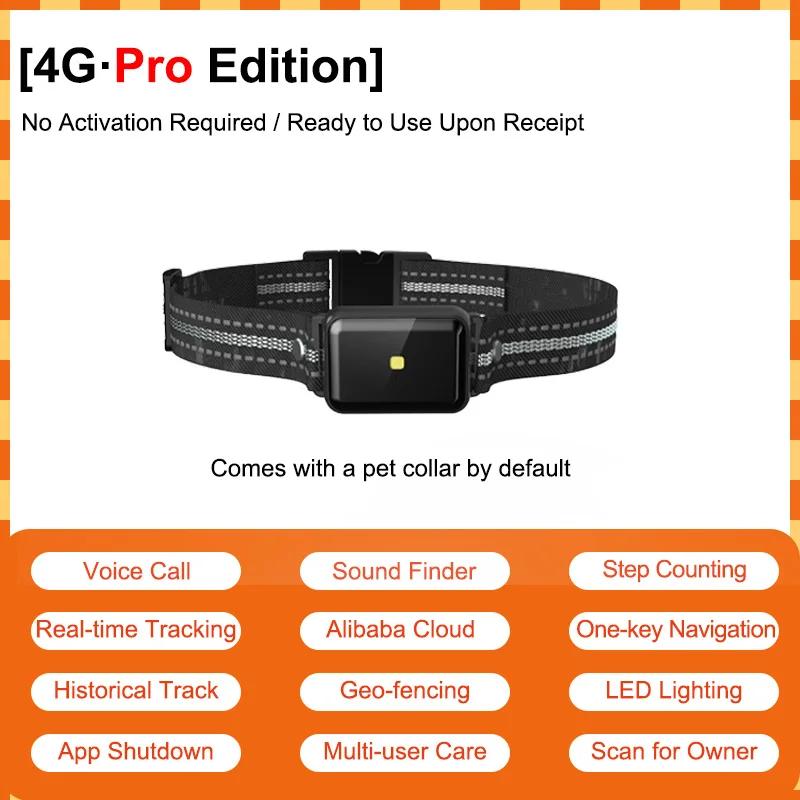 4G Pro GPS Pet Tracker - Real-Time Locator Collar with GPS/Beidou/WiFi, Waterproof, Voice Call & Geo-Fence (CE/FCC)