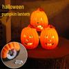 New Halloween Children's Handheld Glowing Pumpkin Lantern Decoration Prop