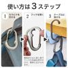 Titanium Bag Hanger, Carabiner-Style Hook, S-Hook, Keychain TiHook2, Ultra-lightweight 31g, 20kg Load Capacity, Compact, Portable, Convenient Gadget F