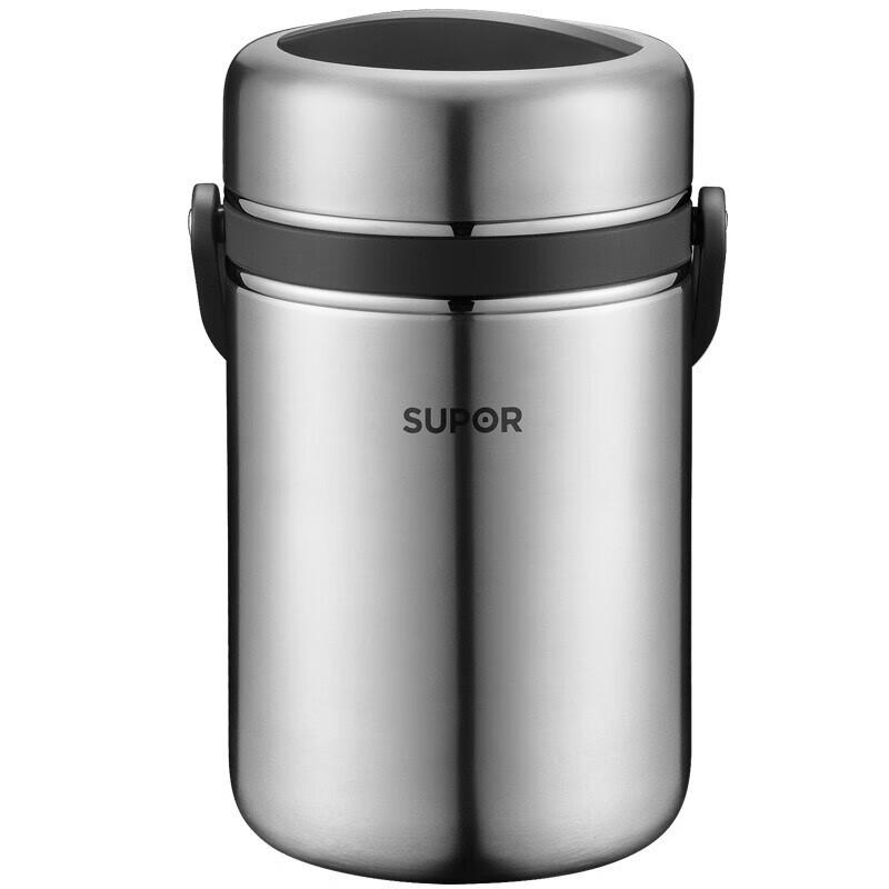 Supor 3-Layer 304 Stainless Steel Thermal Lunch Box