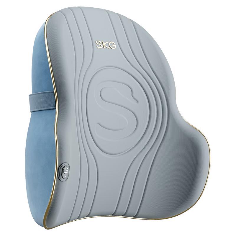 SKG Portable Lumbar & Back Massager with Heat Therapy CN Plug (adapter Included)