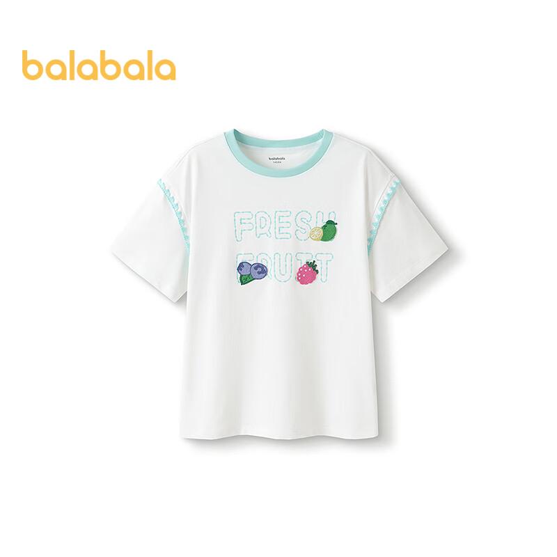Balabala Girls' Cooling Short Sleeve Cartoon T-Shirt