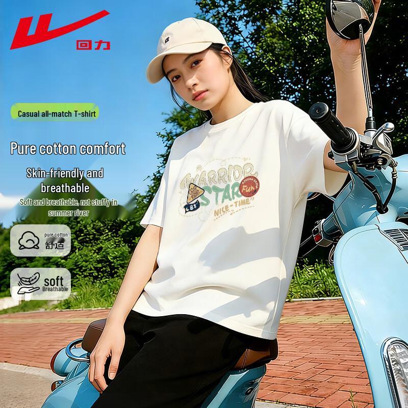 Warrior Women s Loose Fit Cotton Crew Neck T-shirt 2XL