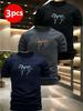 Men's European Size Bird's Eye Knit T-Shirt Set - Plain, Breathable, Quick-Dry, Short Sleeve, Round Neck, 3 Pieces
