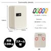 Hachibanya Key Box Key Case Key Storage Key Management Office Home Wall Mounted with Dedicated Key