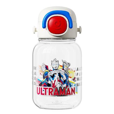 GERM Ultraman Guardian Water Bottle