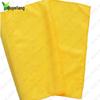 Multi-Purpose Signal & Command Flags