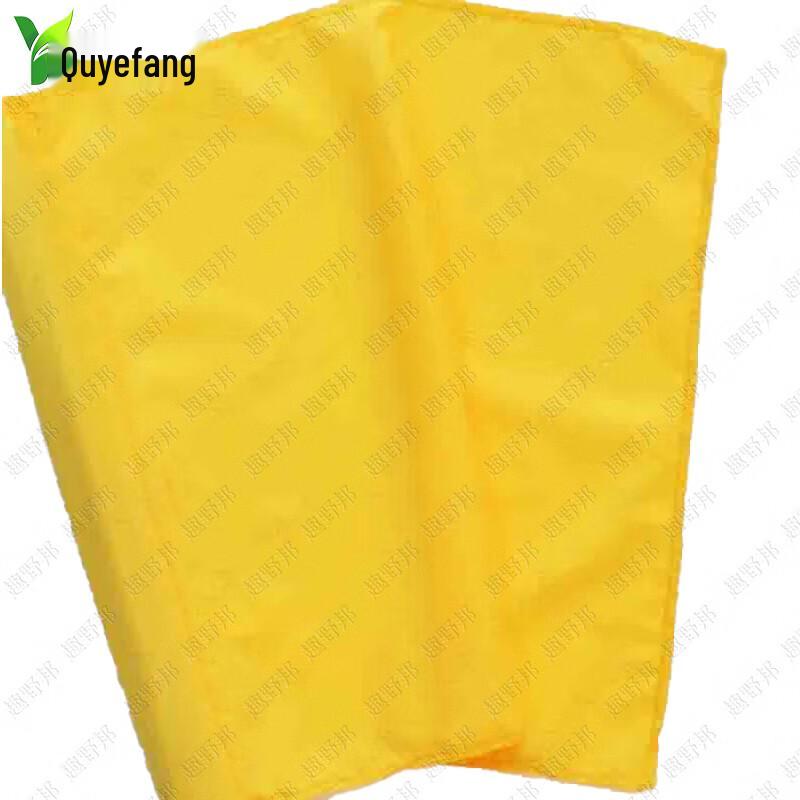Multi-Purpose Signal & Command Flags