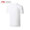 Li-Ning Professional Badminton Short Sleeve Training Jersey