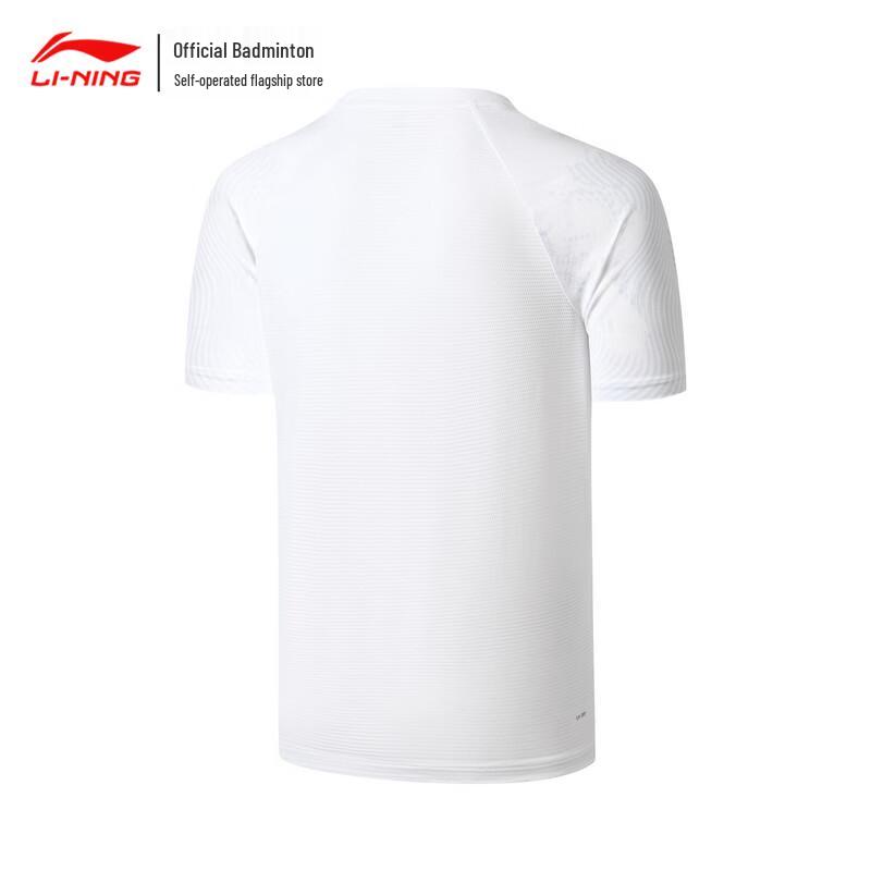 Li-Ning Professional Badminton Short Sleeve Training Jersey