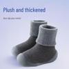 Thickened Winter Fleece Baby Walking Shoes: Non-Slip Soft Sole for Boys & Girls