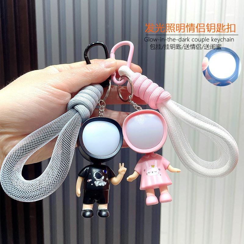 Cute Cartoon Keychain Soft Rubber Led Light Figure For Couples And Friends