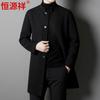 Hengyuanxiang Men's Stand Collar Wool Blend Overcoat