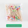 ZISIZ Colorful Round Bead Bamboo Skewers