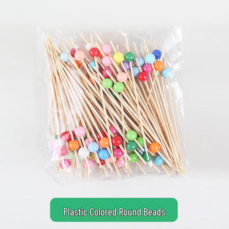 ZISIZ Colorful Round Bead Bamboo Skewers