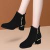 New British Style Winter Boots Women - Round Toe Tassel Furry Lined Mid Heel Ankle Boots Diamond Decor Zip Side