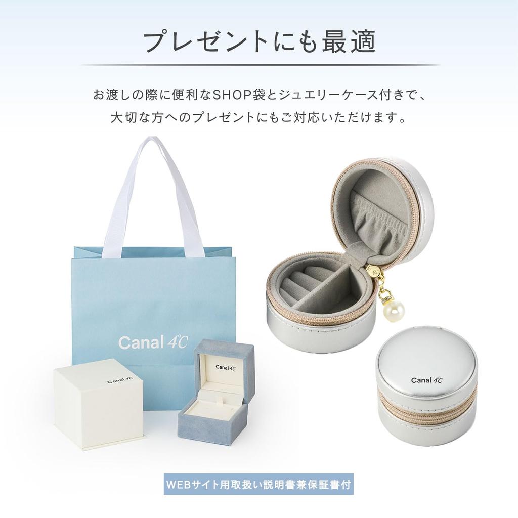 Early Summer Collection K10 White Gold Necklace Birthday Gift for Women Jewelry Pouch Included 152526223201 [Canal 4℃]