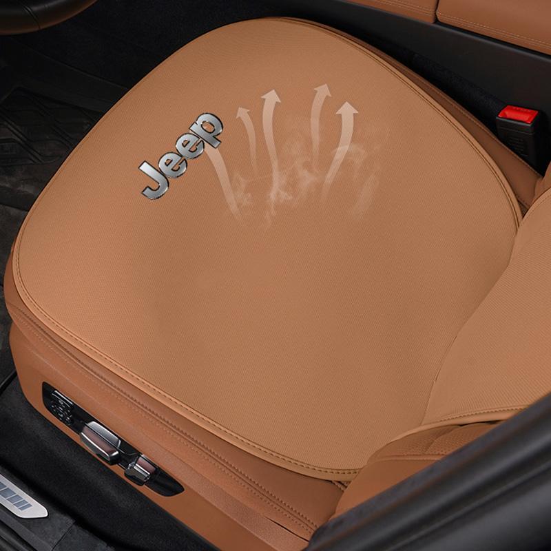 CREYLV1 Car Seat Cushion Cover Breathable Ice Silk Soft Pad For Jeep Grand Cherokee Wrangler JK Gladiator Compass Renegade Wagoneer