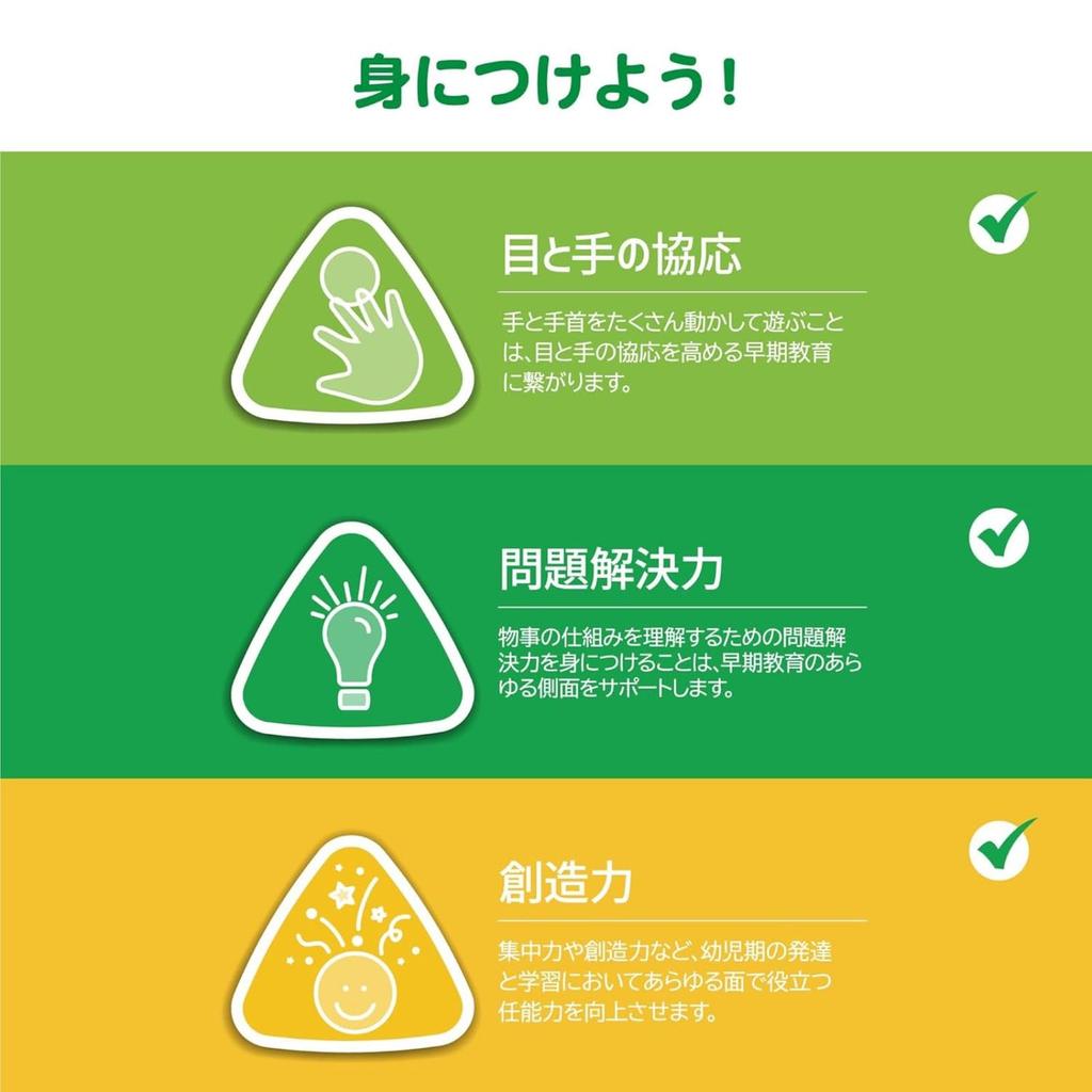 Early Learning Center Colorful Wooden Building 80 Authentic Blocks, Animals, Pieces, 200939,