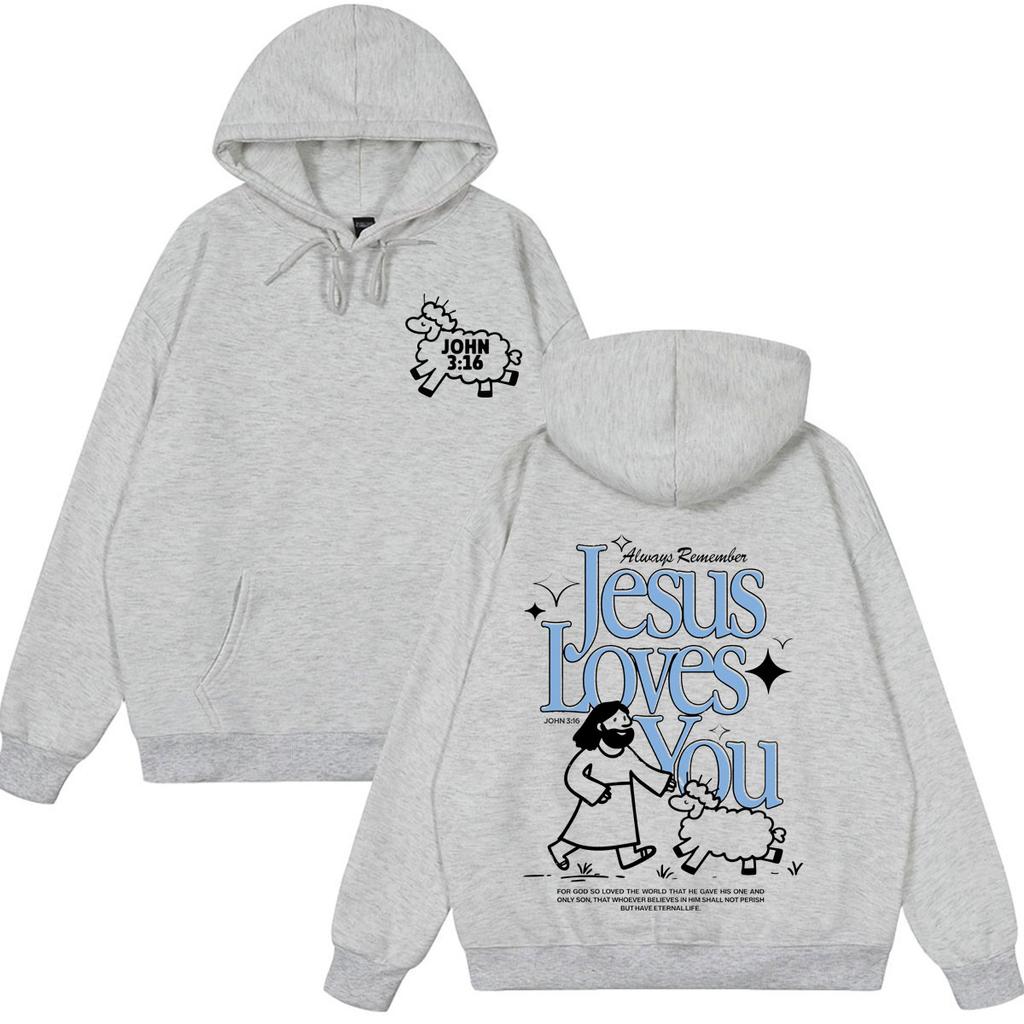 Jesus Loves You Funny Meme Print Hoodie Unisex Winter Oversize Pullover Oversize Long Sleeves Loose Streetwear Sweatshirts