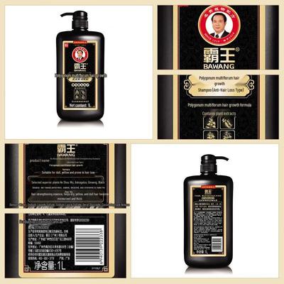 Bawang He Shou Wu Anti-Hair Loss & Oil Control Shampoo