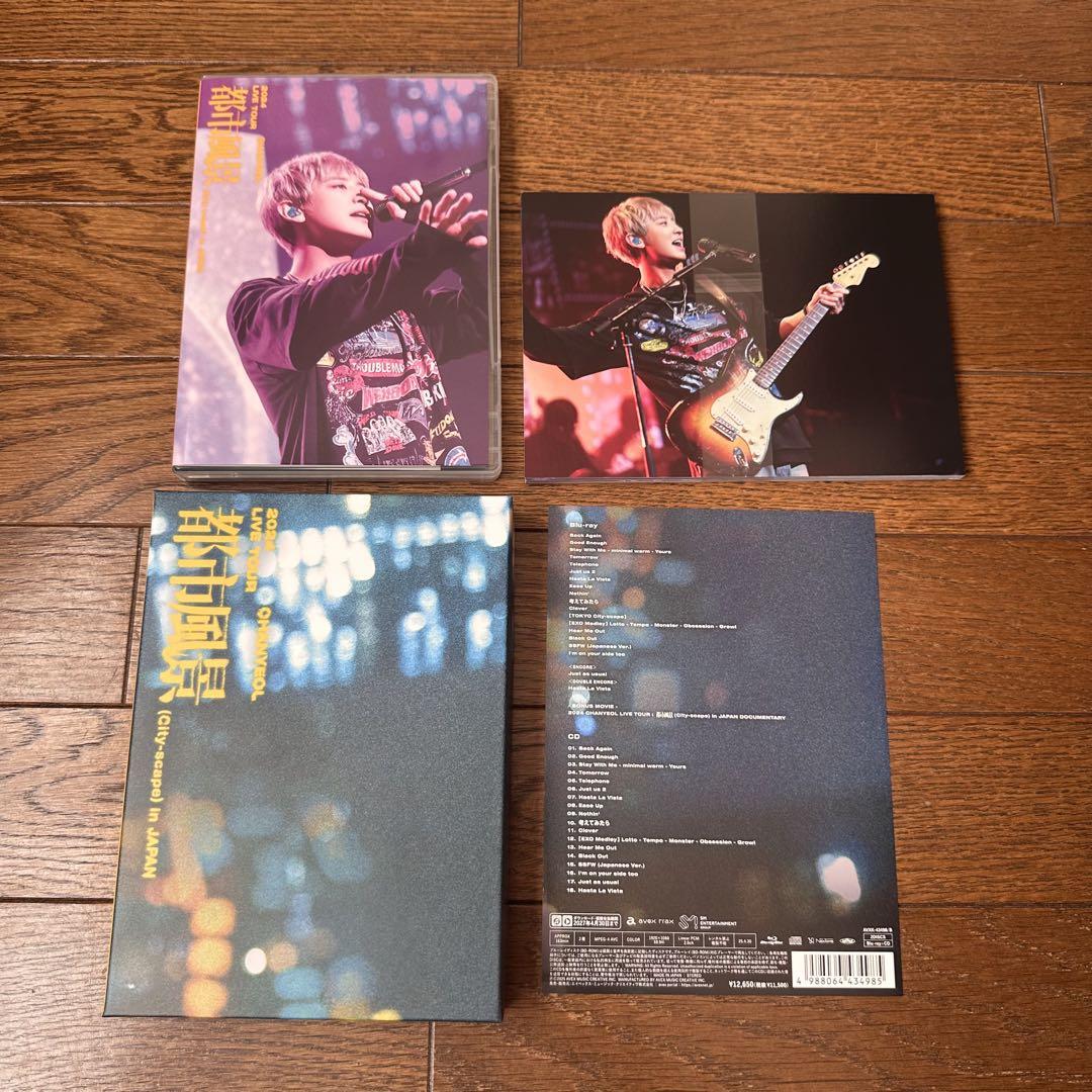 

[USED] EXO Chanyeol Cityscape IN JAPAN First Press Limited Edition Blu-ray