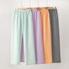 Trousers Stripe Grid Pants Candy Color Loose-fit Plaid Sleepwear Lattice Pajams Pants  Students