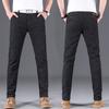 Summer New Arrival Men's Casual Trousers Slim-Fit Straight Leg Trousers Cotton-Linen Blend Skinny Fit Long Trousers Korean Style Trendy Long Trousers