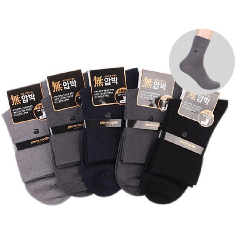 Men s Muji Basic Ankle Compression 5-Piece Set Plan-free compression socks,5pairs(1set)