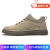 Men's shoes 2025 summer new men's platform light luxury waterproof lace-up free board shoes fashion trend platform casual shoes