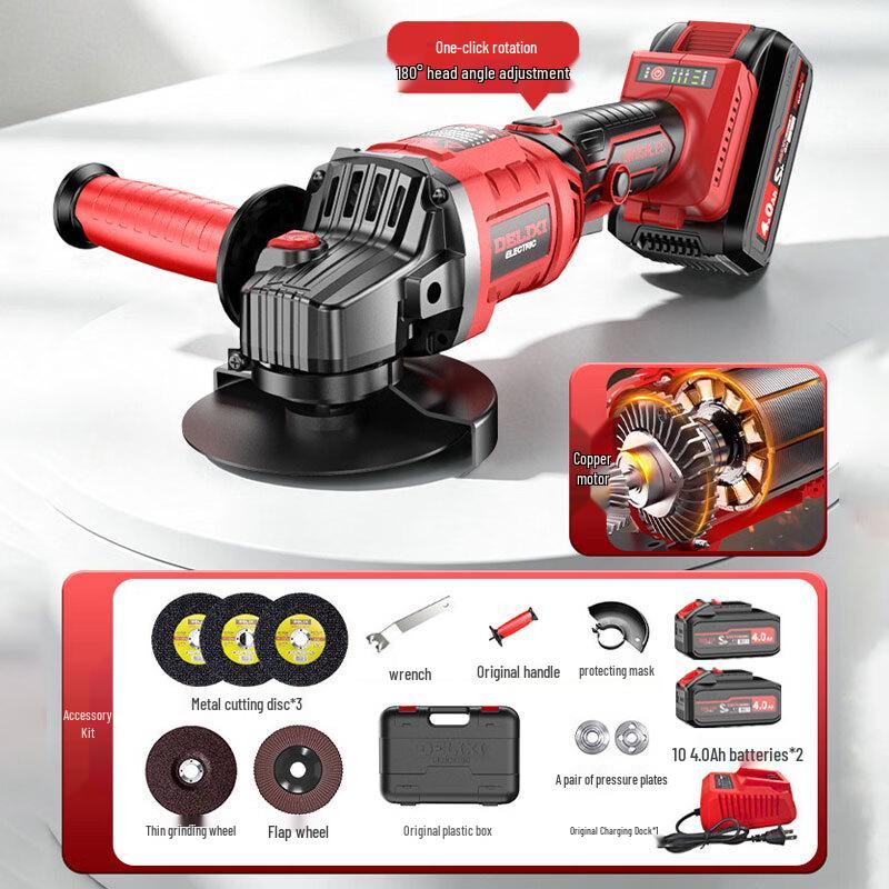 DELIXI Cordless Brushless Angle Grinder CN plug (adapter included)