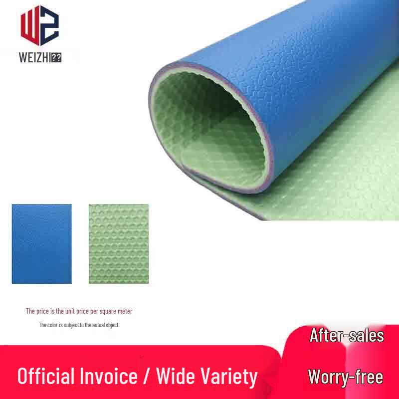 Weizhi 4.5mm Multi-Sport Anti-Slip Flooring Mat