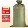 Heavy-Duty Woven Polypropylene Sacks (Pack of 100)