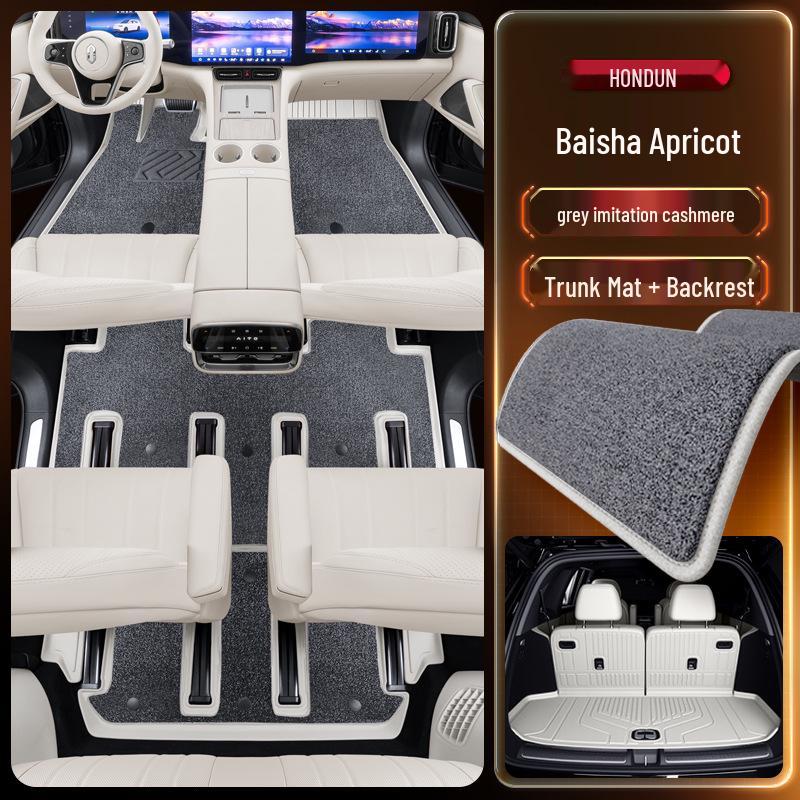 AITO M8 TPE Floor Mats Set for 2025 Huawei Model - Fits 5/6-Seater