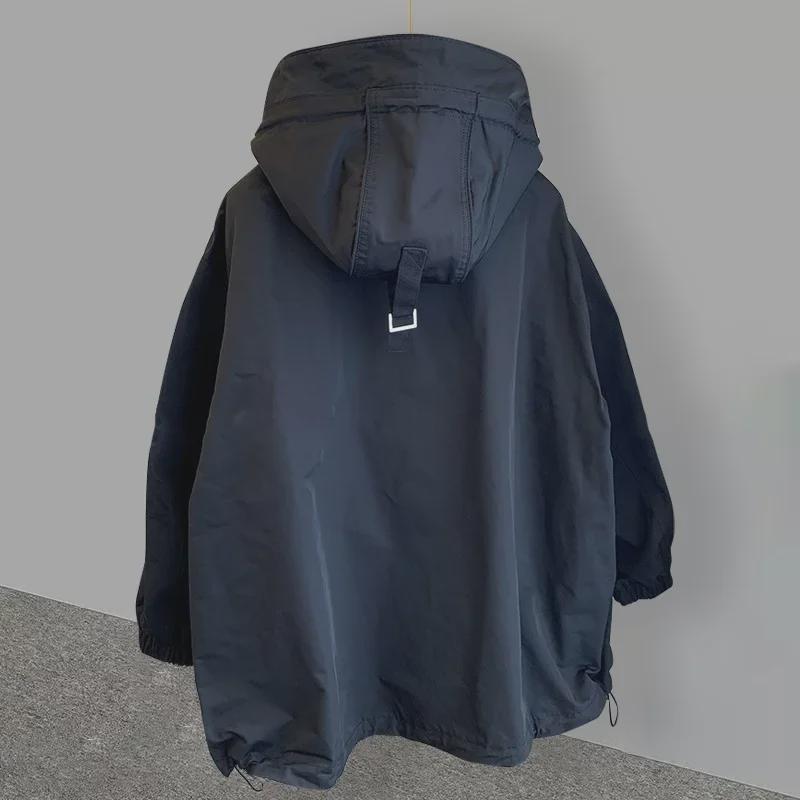 Unisex Trendy Patchwork Windbreaker: High Street Style, Loose Fit, Niche Design, Fashionable for Couples