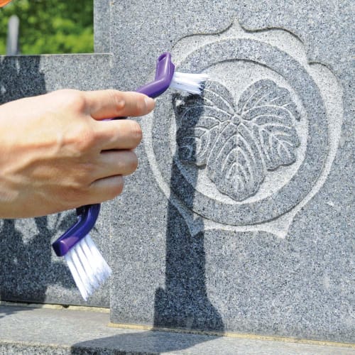 Azuma Industrial Tombstone Groove Cleaning Brush "V-Cut Brush" PY674