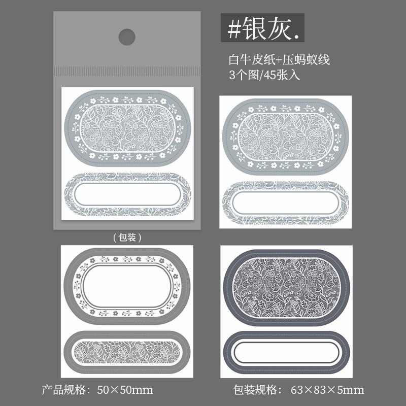 Journal GO 45pcs Vintage Frame Memo Pads School Office Supplies Scrapbooking Collage Junk Journal diy Material Papers