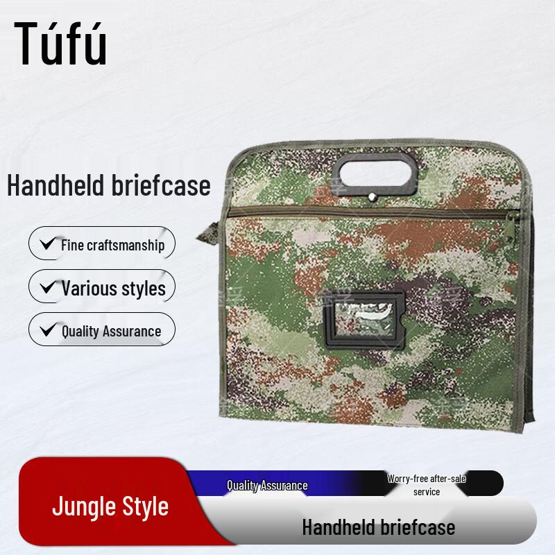 Tufu Starry Sky Jungle Handheld File Bag