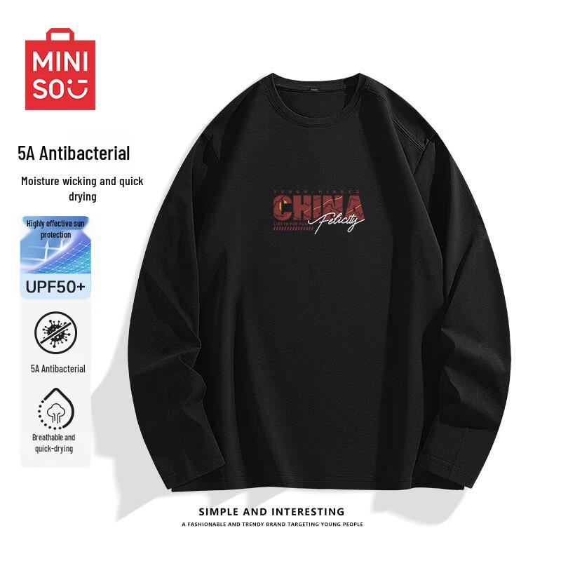 MINISO Men s Quick-Dry Long Sleeve T-Shirt 2XL