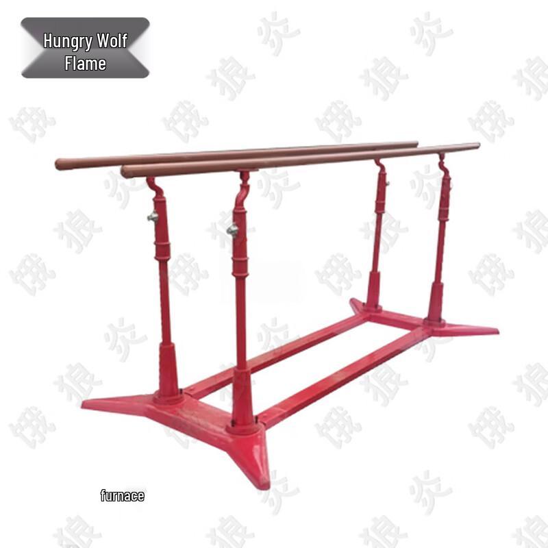 Outdoor Fitness Pull-up & Parallel Bars