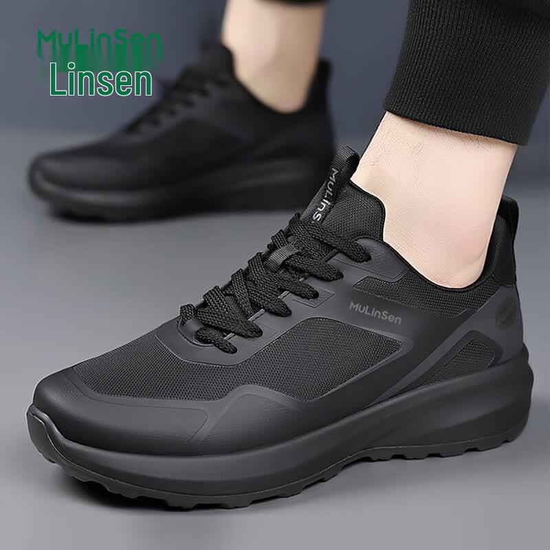 MULINSEN Men s SHW851014 Outdoor Hiking Shoes 270