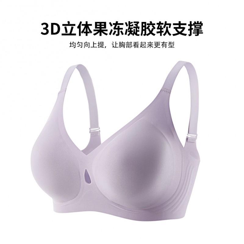 Womens Plus Size V-Neck Seamless U-Back Bra With Jelly Strap Full Cup Support Soft Padding Adjustable Detachable Straps