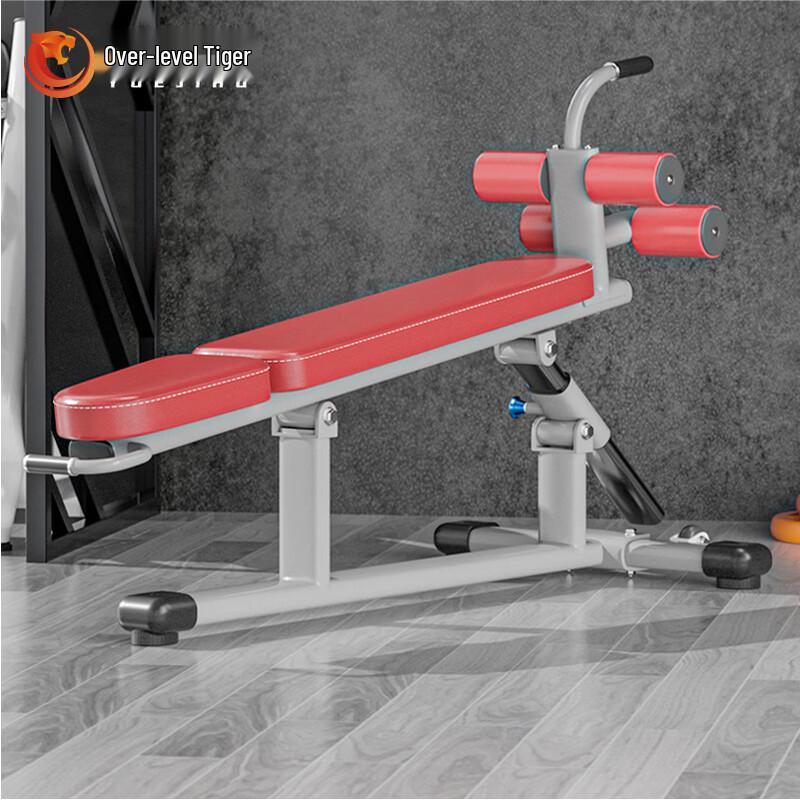 Yueji Tiger Adjustable Decline Abdominal Sit-up Bench
