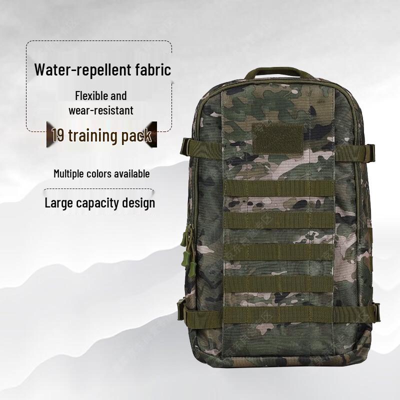 Yinggao 19 Tactical Camouflage Backpack