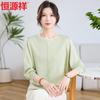 Hengyuanxiang Women's Long-Sleeve Casual Pullover Blouse