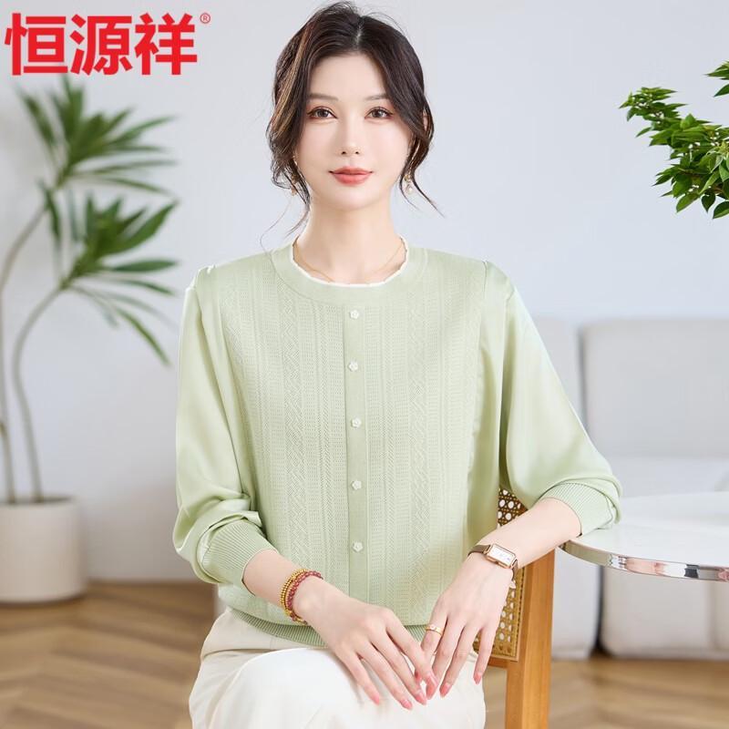 Hengyuanxiang Women's Long-Sleeve Casual Pullover Blouse