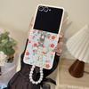 Hülle für Samsung Galaxy Z Flip 7 6 5 4 3 8 mit Blumenmuster Glitzer, Armband mit Perlen, Damen, Handy Stoßfänger