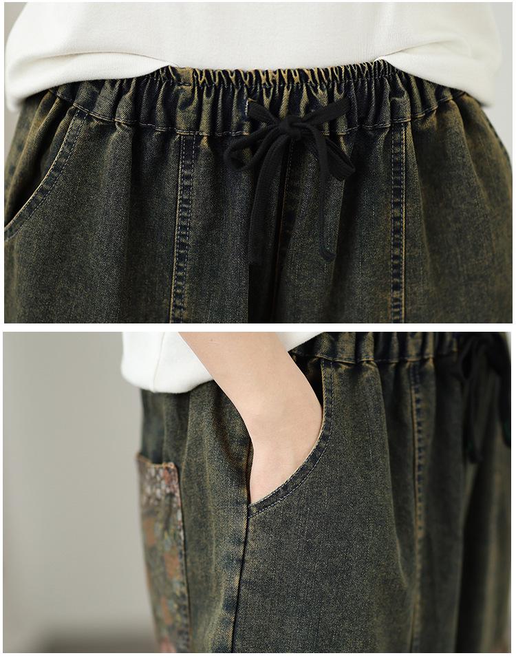 Spring Retro-Style Embroidered Vest & Patchwork Harem Jeans Set